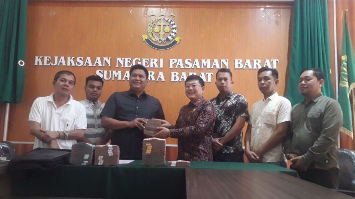 西苏门答腊医院帕萨曼项目腐败嫌疑人返回3.7亿印尼盾