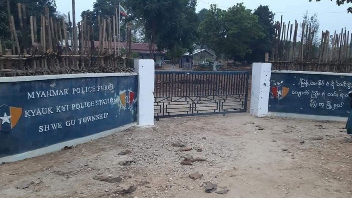جيش كيا مسلح عرقياً يهاجم مرة أخرى مقر شرطة ميانمار واستجواب النظام العسكري للمدنيين