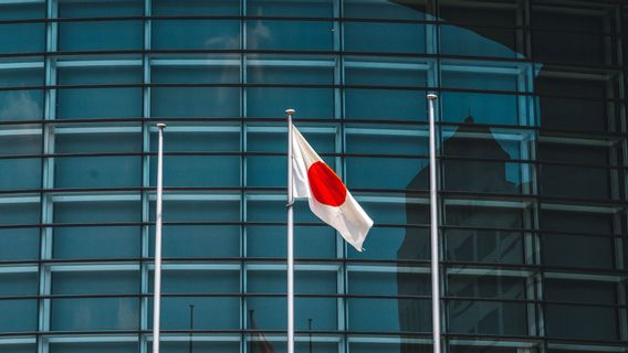 اليابان تضع قانونا لمكافحة الاحتكار لتنظيم شركات التكنولوجيا الكبيرة