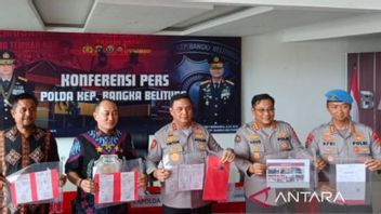 巴布尔警察局确定了3名涉嫌造成7人死亡的锡矿事故嫌疑人