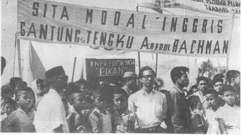 عمل غانيانغ الماليزي ينتهي في التاريخ اليوم، 11 أغسطس 1966