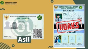 بطاقة الزواج الفيروسية ل 1 زوج 4 زوجة ، وزارة الدين: خدعة ، وليس بطاقة صادرة عن وزارة الأديان