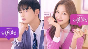 2020年12月に放送される8つの最新の韓国ドラマ