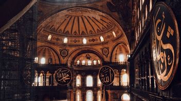 Pope Francis's Disappointment With The Change Of Status Of The Hagia Sophia To A Mosque