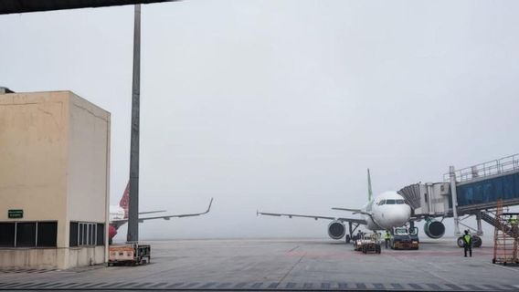 北干巴鲁的7个航班由于能见度限制而中断