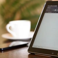 Google Umumkan Kata Kunci Terpopuler 2019