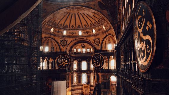 Déception De La Grèce Parce Que La Turquie A Changé Le Statut De La Sainte-Sophie En Mosquée