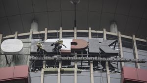 KPK:资产剥夺尚未最大化,法案必须立即通过