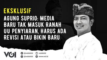 视频：Agung Suprio独家：新媒体不进入广播法领域，必须有修订或新的修订