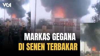 雅加达中部塞嫩的Gegana警察总部“Habis”被大规模烧毁和引导