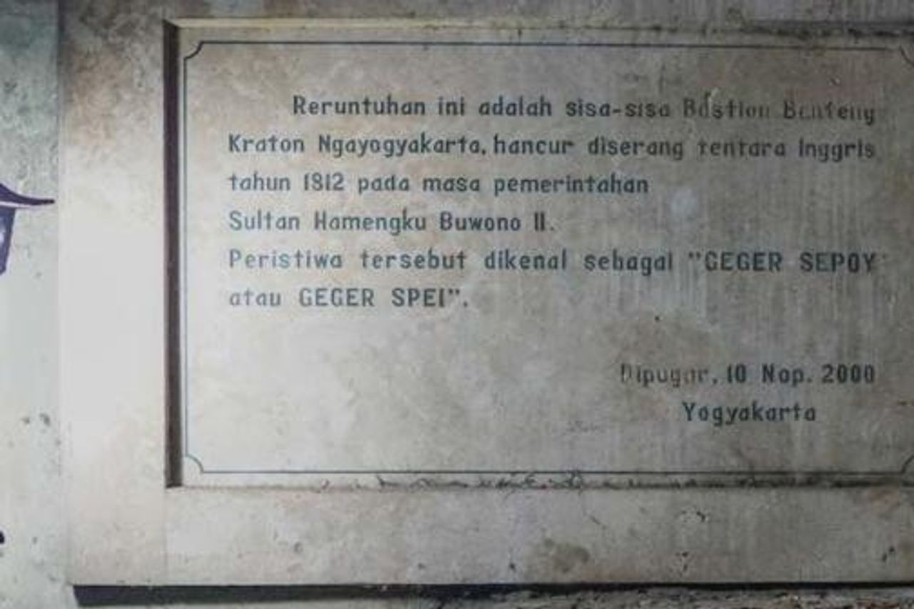 ゲガー・セポイのイベント:イギリス軍が攻撃され、スルタン国ジョグジャカルタのエンパワーメント