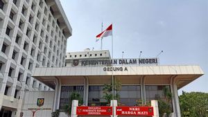 جاكرتا - أكملت وزارة الداخلية مزامنة بيانات الأسماء الإقليمية في جزيرة سومطرة