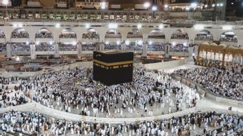 Ministry Of Religion Will Not Use Hajj Funds For Handling COVID-19