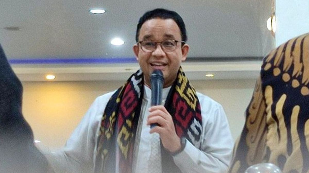 阿尼斯·巴斯威丹（Anies Baswedan）对500亿印尼盾债务的澄清：这是捐款，如果你赢得选举，你就不需要得到报酬