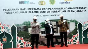 Bank Mandiri Sumbangkan Rp5 Miliar Bangun Islamic Center di Cipayung, Jakarta Timur