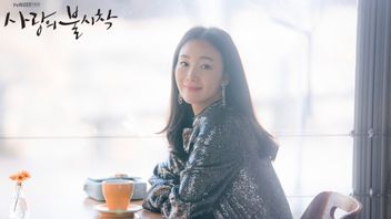 Choi Ji Woo's Appearance At The Iconic Crash Landing On You