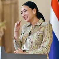 Pengunjuk Rasa Demo di Bangkok Tuntut PM Thailand Paetongtarn Shinawatra Mundur