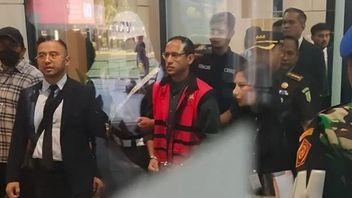 Nadiem Makarim的预审初次听证会于10月3日举行