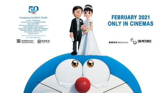 Film Stand By Me Doraemon 2 Airs Feb.