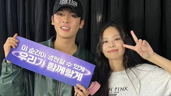 BLACKPINK's Jennie And Lee Jung Ha Join Yoo Jae Suk's New Event