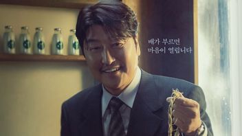 Song Kang Ho's Figure Wanted In Uncle Samsik's First Teaser