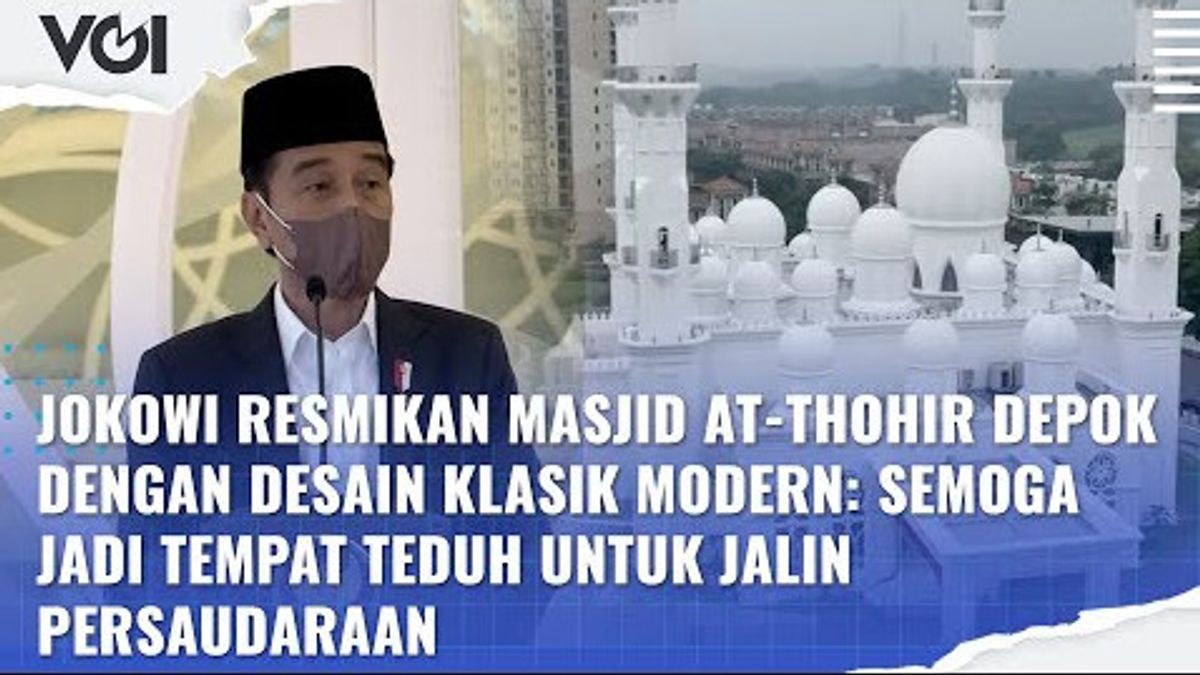 VIDEO: At-Thohir Mosque Built By Erick Thohir's Family, Inaugurated By President Jokowi