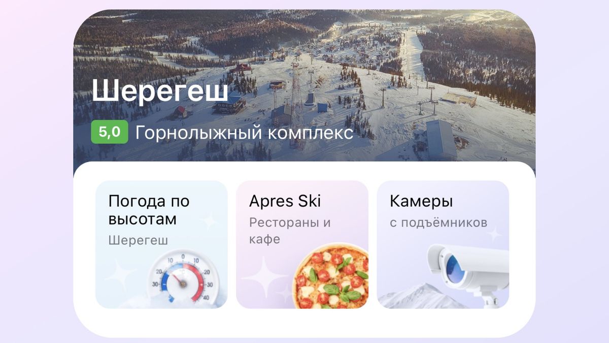 Raksasa Internet Rusia, Yandex Ekspansi Layanan Pengiriman Makanan Digital ke Armenia