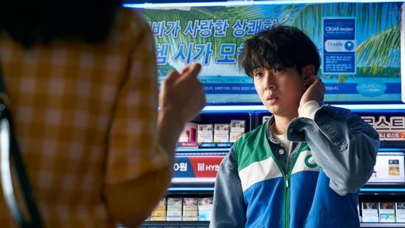 Choi Woo Shik To Lee Jae Wook, Recommended The 5 Latest Korean Dramas February 2024