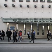 UEA Keluar dari OPEC, Harga Minyak Dunia Berpotensi Naik-Turun