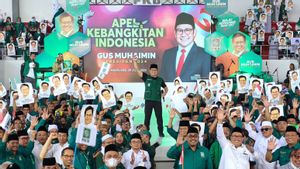 Tak Hanya Gerindra, PKB Juga Akan Temui PDIP Bahas Pemilu 2024