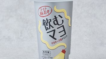 メイヨーンズは日本で最新の飲料イノベーションに変身できます