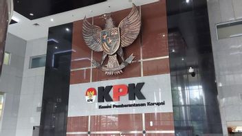 KPK怀疑曼伯拉莫摄政王不活跃，但仍有贿赂和小费的其他资产