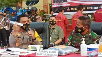 北苏门答腊地区警方确定5名嫌疑人在使用抗原测试案件，有基米亚法马的经理