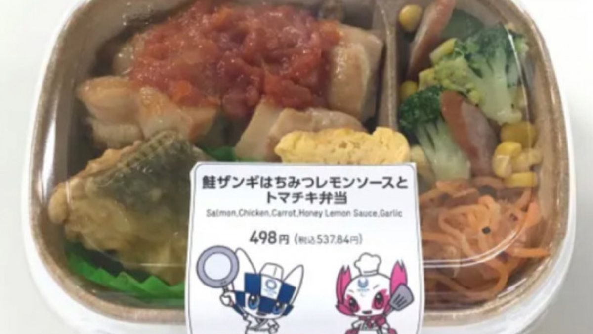 This Is The Athlete's Menu In The Olympic Village That Is Sold At Japanese Department Stores
