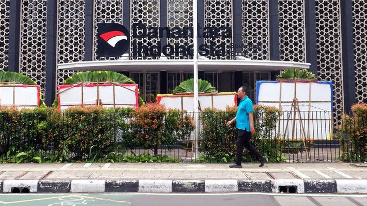 众议院要求丹antara避免国有企业转型中的企业集团模式
