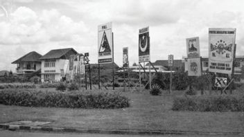 1955年大选中,PKI Ledekan到Masyumi,Lapangan Banteng成为Uta田地