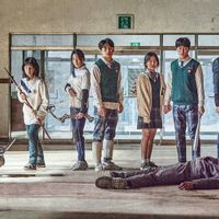 All Of Us Are Dead, Serial Zombie Terbaru Dari Netflix