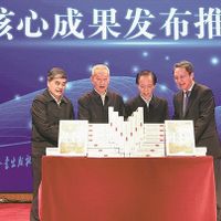 Ensiklopedia China Masuk Era AI, Pengetahuan Tepercaya Jadi Taruhan