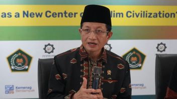 宗教事务部：圣诞节是加强宗教间和谐的契机