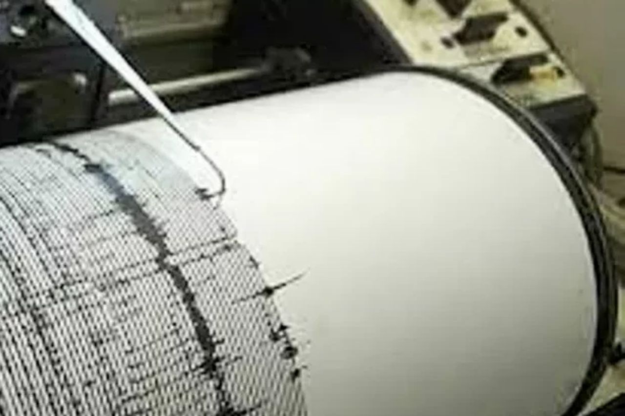 The Mentawai-Siberut Earthquake Caused A Tsunami As High As 11 CM