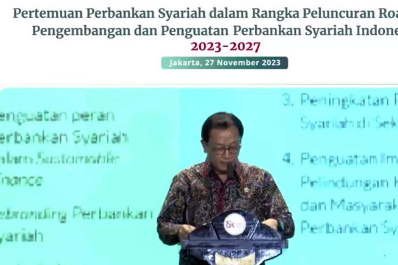 OJK 启动 印度尼西亚伊斯兰银行业发展和加强路线图 2023-2027