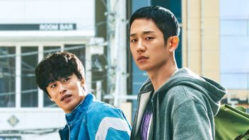 Jung Hae-In's Action Chasing Deserters In DP Trailer