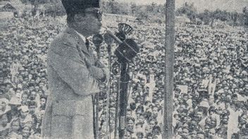 今天的历史 1927年7月4日：印度尼西亚国家党成立作为苏加诺的政治工具