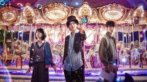 Ji Chang Wook Perankan Karakter Pesulap di Drama Korea <i>The Sound of Magic</i> 