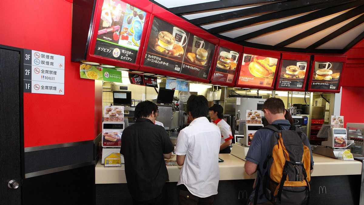 McDonald's In Japan RAISEs Prices For The Third Time In 10 Months Due To The Fee Jump
