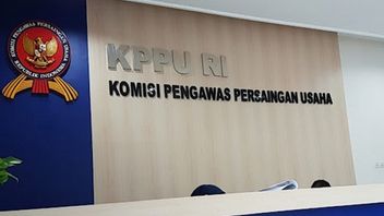 طلب من KPPU التحقيق في ادعاءات حظر سوق Chromebook من وزارة التربية والتعليم