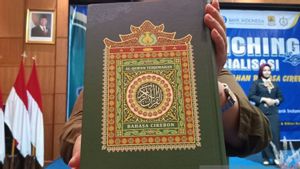 Al Quran 翻译 井里汶 兰蓬 Digarap Kemenag