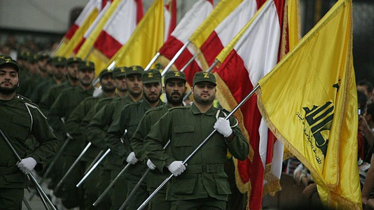 Israéliens tuent le commandant adjoint des forces radwan du Hezbollah