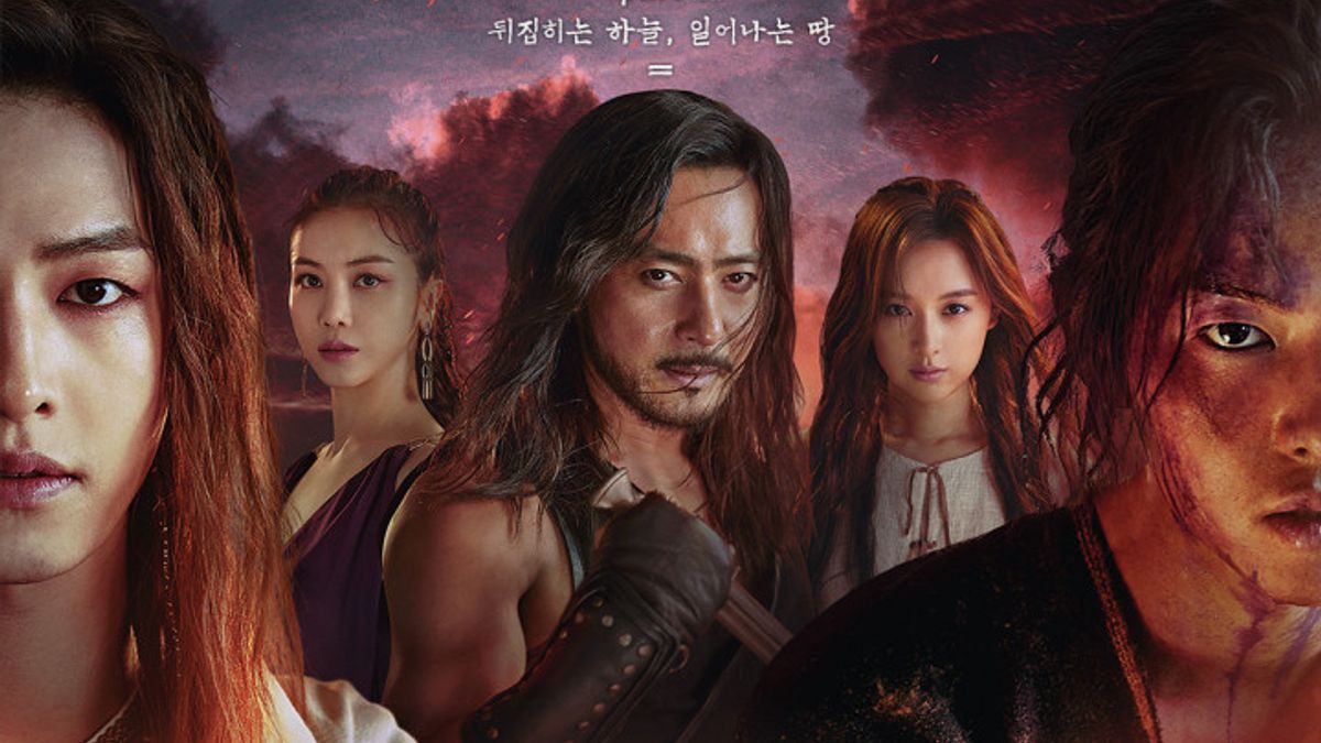 韓国ドラマアスダル年代記はシーズン2を延期します