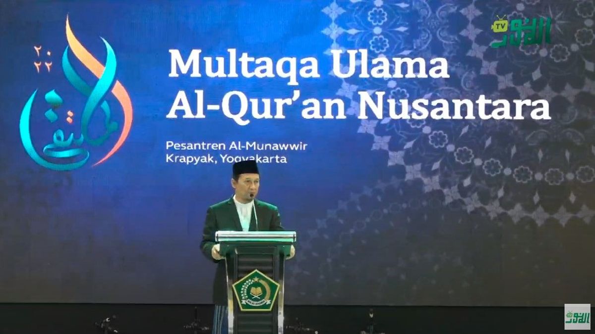 Multaqa Ulama Al-Qur’an Nusantara 2022 Resmi Dibuka, Kemenag RI Kompilasikan Metode Pembelajaran Al-Qur’an